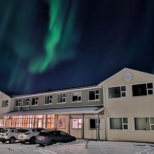 Hótel Laugarvatn